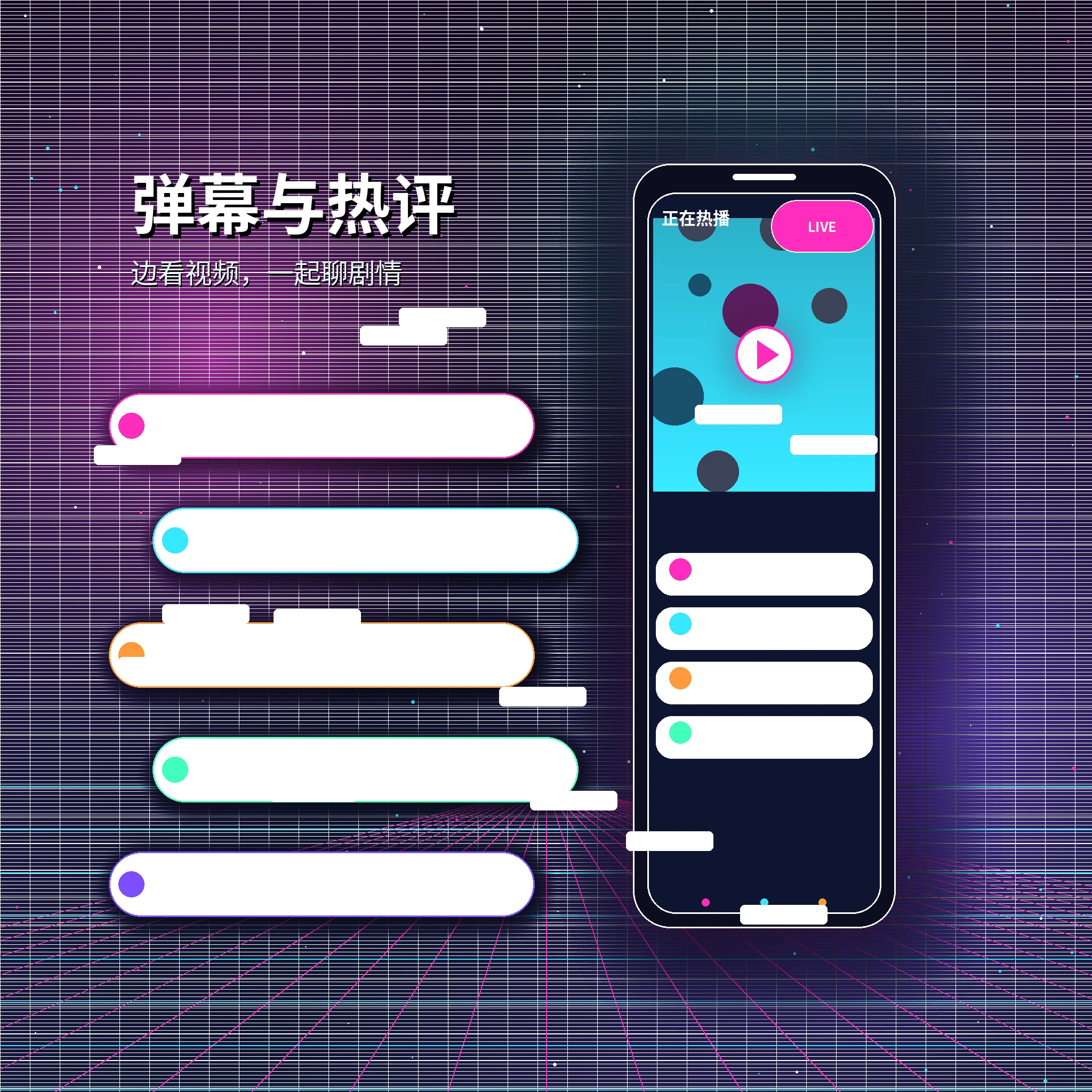 糖心vlog私信聊天安全提醒
